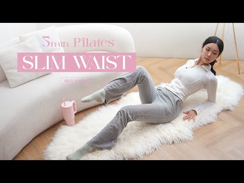 5min Pilates Slim & Tiny Waist Workout || Flat Stomach Hourglass at Home Exercises