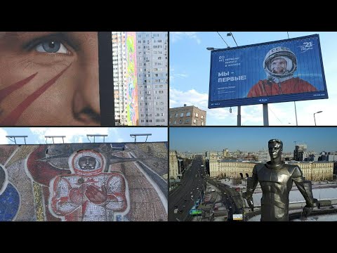 Vor 60 Jahren flog Juri Gagarin ins All | AFP