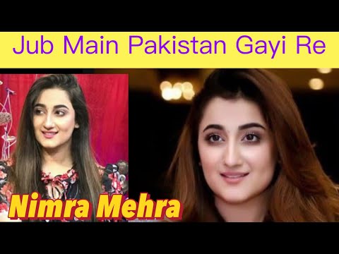 Jub Main Pakistan Gayi Re | Beautiful Song By Nimra Mehra | T.Akhtar Official
