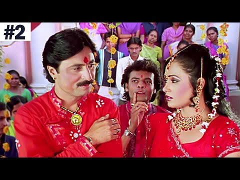 સુપરહીટ ગુજરાતી ફિલ્મ | Mare Te Gamde Ek Var Aavjo | 2/10 | Vikram Ahir | Vidisha Banerjee