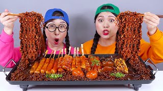 Download lagu Mie Hitam TTeokbokki Jamur Mukbang DONA mp3