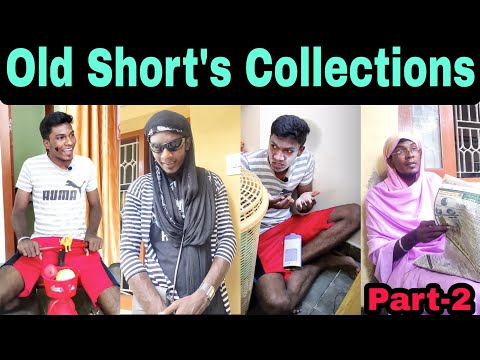 Old Short’s Collections 🤣| Part-2 | Share With Your Family’s 😜| Reality 😁|#shorts | vlogz of rishab