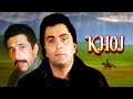 Khoj Hindi Full Movie | Mystery Thriller Film Of Rishi Kapoor, Danny Denzongpa, Naseeruddin Shah DEFAULT Thumbnail