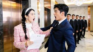 She Bumped Into The CEO At Her Interview—Not Knowing He Was Her Husband!