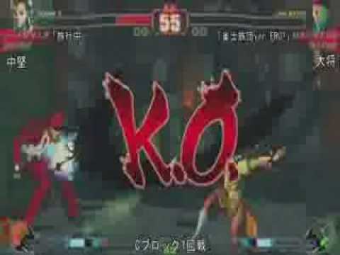 SF4:Hard M Yasuda (Ch) vs Ma-Ero (Vi) - Qualifiers - Japan