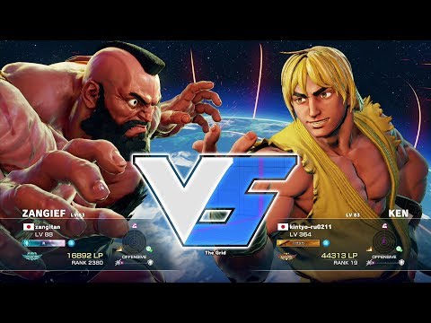 Zangitan (Zangief) vs Kintyo-ru (Ken)：ざんぎたん（ザンギエフ）vs きんちょーる（ケン）