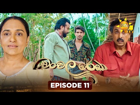 Hiru TV