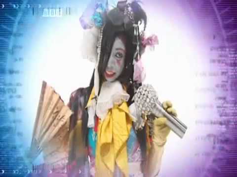 Geisha Davis - Snog Marry Avoid