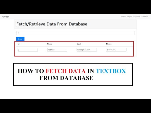How to get data from html form in php | How to read form data in php