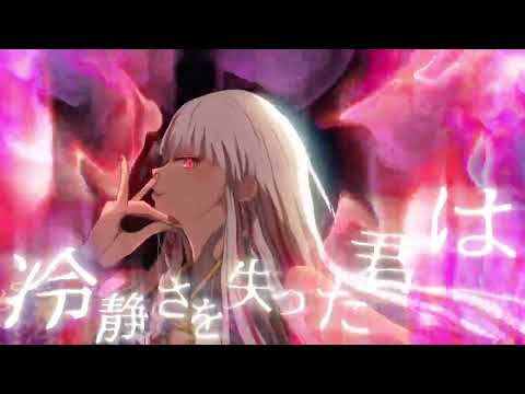 クネクネ (Wiggle Wiggle)　歌ってみた　9Lana