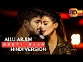 Seeti Maar Hindi Version Song Allu Arjun Pooja Hegde 2021