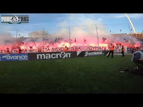 ΠΑΟΚ - σκουλήκι 22/9/2019 Pregame party & Κερκίδα - PAOK FANS