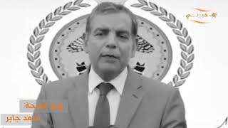 قبل (6) شهور..كي لا ننسى ! #كورونا_الاردن #نظرية_الضبع #الأردن #خبرني