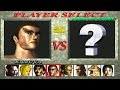 Tekken 1 Kazuya Mishima