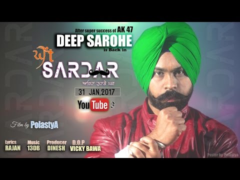 Ghaint Sardar