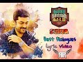 Thaana Serndha Kootam TSK Surya Best Dialogues Lyric Video Whatsapp Status Video Romeo Raju