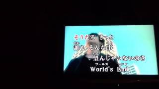 World's End/ムック