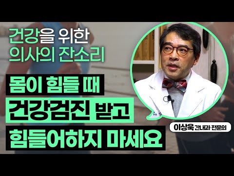 영상 썸네일