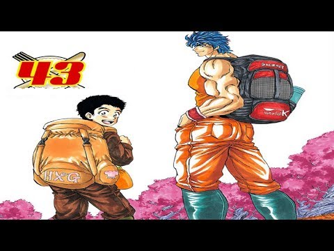 Toriko Manga Chapter 388-396 Still Yet Unseen Ingredients!! | トリコ | RT