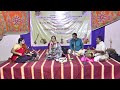 Ellam Nanmaikke Vazhvil Ellam Smt RukminiSrikrishna Tamilnadu Arasu Kalai Panpaatuthurai