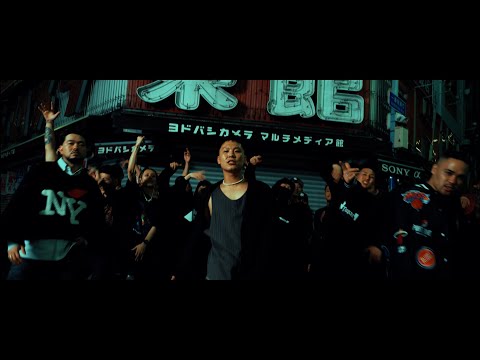 Masato Hayashi - やるしかねえ feat. ELIONE & CHICO CARLITO [Official Music Video]