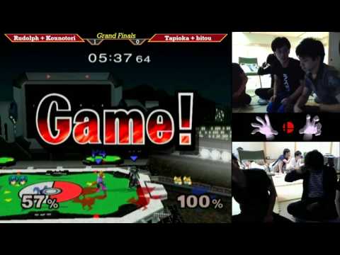 MasterHand 18 Doubles GF - Rudolph + Kounotori(Blue) vs. Tapioka + bitou(Red)