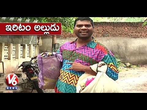 v6 sathi comedy Mp4 3GP Video & Mp3 Download unlimited Videos Download - v6 sathi comedy Mp4 3GP Video & Mp3 Download unlimited Videos Download -