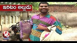 Bithiri Sathi As Illarikam Alludu | Jamlam Village Has 50% Illarikam Bridegrooms