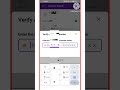 Phonepay UPI Pin Set Without ATM Card