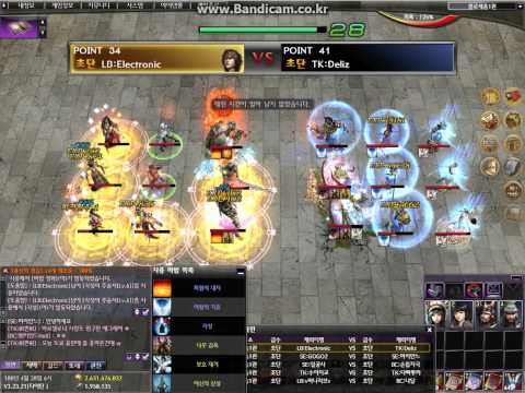 12/06/03 180th Korean Atlantica Titan Championship R5