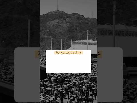 سيزر لفت أثناء العمل - نيو هيفيك