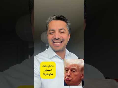 Yemeni Windows Media