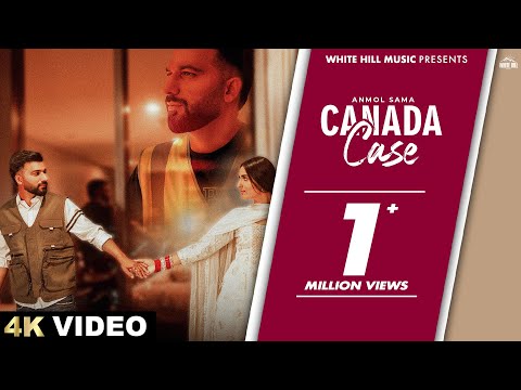 Canada Case — watch video