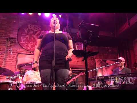 James Ross @ Love Jones Band - "Didn't Cha Know - www.Jross-tv.com (St. Louis) Cheri Evans (Vocals)