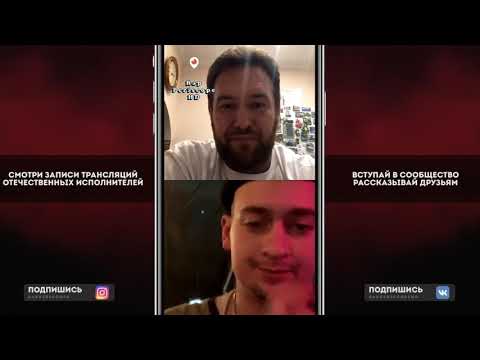 Габонская Гадюка и Palmdropov, о Децл и Паша Фейсконтроль, ХХОС, Райтраун, Fidelio