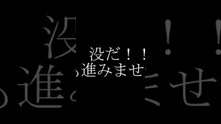 ボツでもショートには出すほうがいいっておばあちゃんがゆってた #vtuber