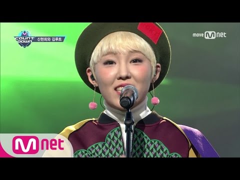 [SEENROOT - Sweet Heart] KPOP TV Show | M COUNTDOWN 170209 EP.510