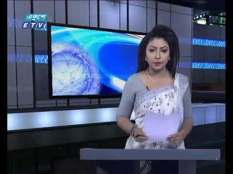 সন্ধ্যা ০৬টার একুশে সংবাদ || ১২ মার্চ ২০১৯