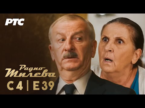 Radio Mileva | Sezona 4 | Epizoda 39 (domaća serija)