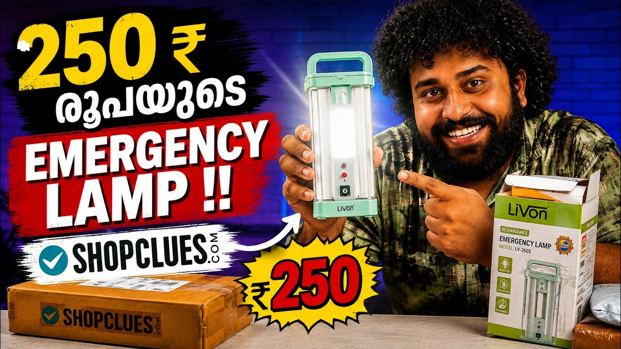 Budget Gadgets Under ₹500 from ShopClues! 😍