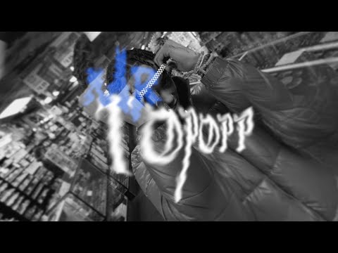Gwuapo dtc - Mr. TopOpp (Official Music Video)
