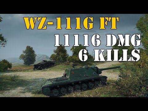 WORLD OF TANKS  chinese tank destroyer WZ-111G FT 11116 DMG 6 KILLS