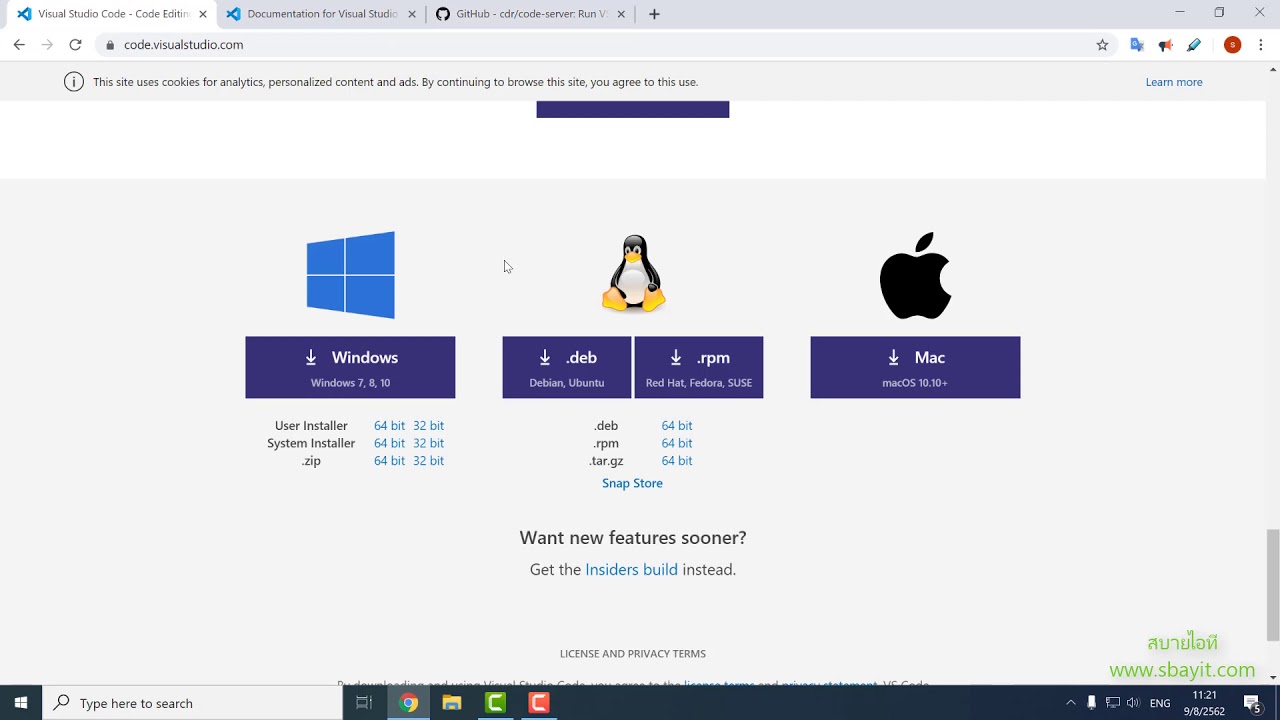 Visual Studio Code คืออะไร และการติดตั้ง