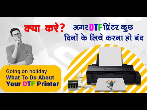 Damper for Epson Sure Color T7270, T5270, T3270, F6270