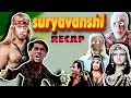 Suryavanshi 1992 Recap The Funniest Review Of Suryavanshi Hunter