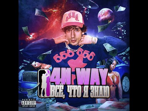 [FREE] 4n Way x OG Buda Type Beat - boomcrush
