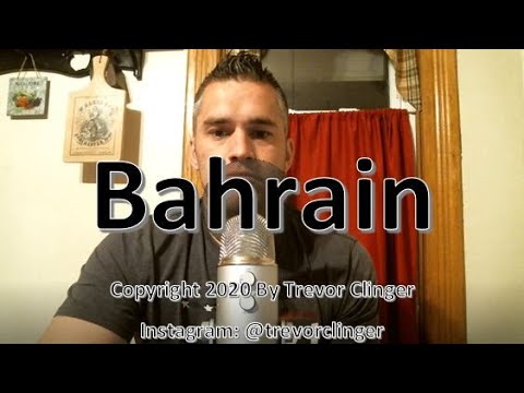 How To Pronounce Bahrain
