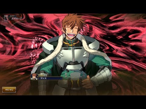 Rance X True Last Boss Dialogues (Basically Rance being alpha) and Credits.