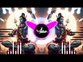 Bhola Tu Mane Darave Se Akhiyan Dikhai Ke Edm Mix DJ Swam New Bhole Song