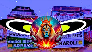 Download lagu Language Pyar Ki Dj Remix Song | Hard Vibration Punch Mix - Dialouge Mix | Dj Mohit Dhanduka Se mp3 Download lagu Language Pyar Ki Dj Remix Song | Hard Vibration Punch Mix - Dialouge Mix | Dj Mohit Dhanduka Se mp3